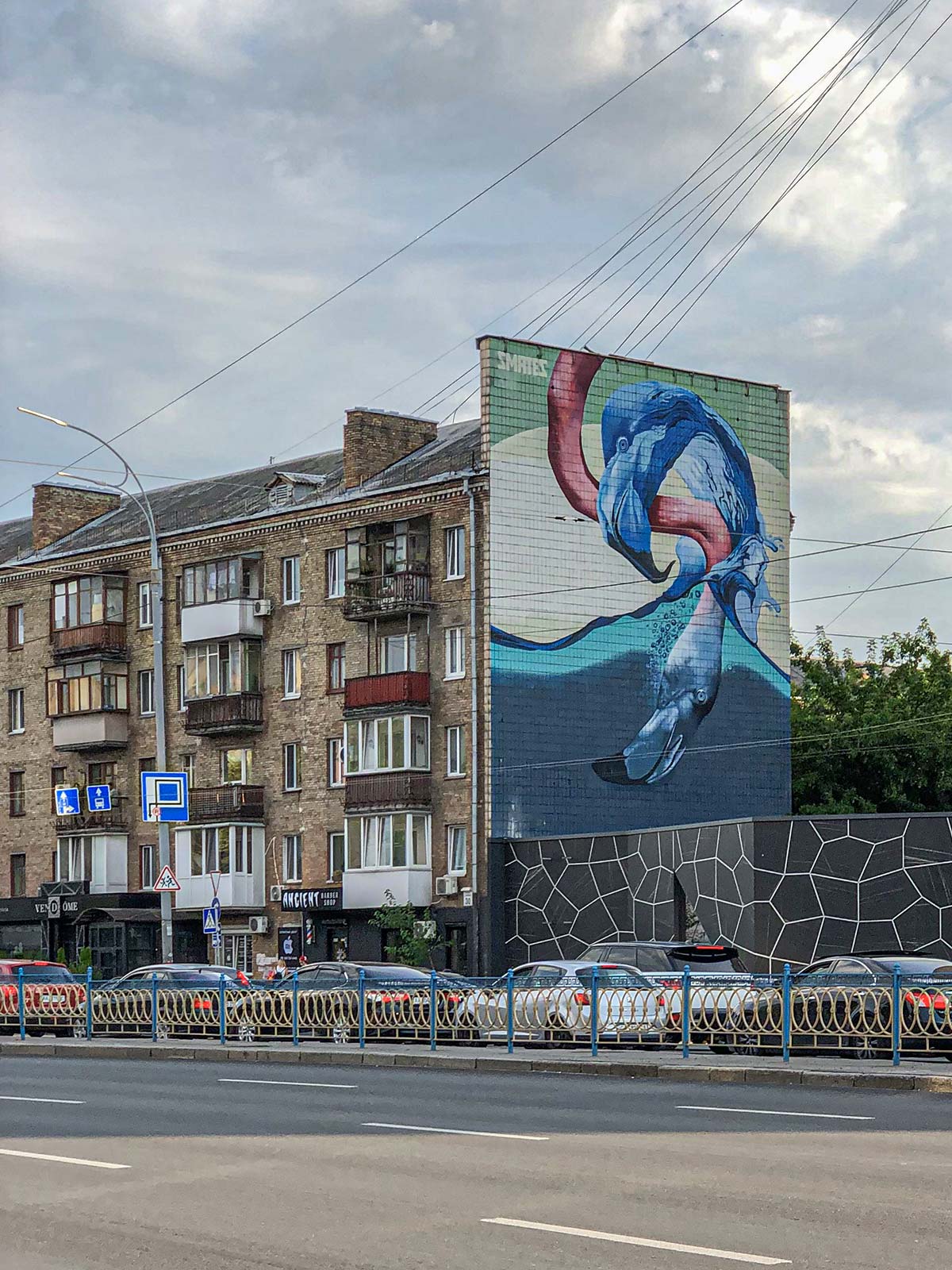 Мурал «Фламінго» на бульварі Лесі Українки