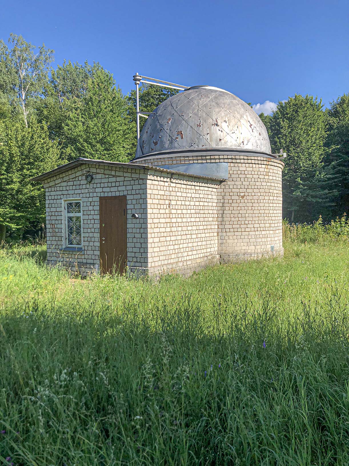 Музей Головної астрономічної обсерваторії НАН України